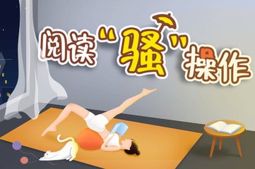 亚搏娱乐官方